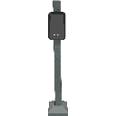 DS-TMG035, Trigger Radar, Entrance & Exit Radar