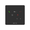 DS-KH7000EY-E2, Audio 2-wire HD Indoor Station