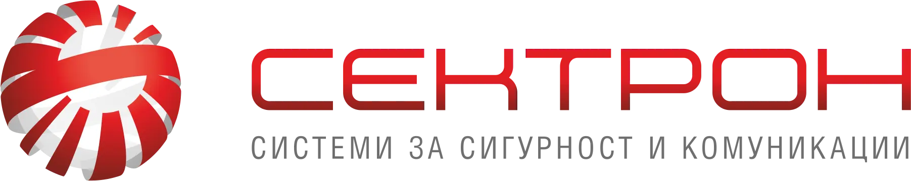 СЕКТРОН